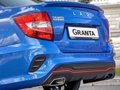 Задний бампер Lada Granta Drive Active