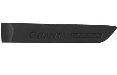 Молдинг задней двери правый Lada Granta Cross Оригинал