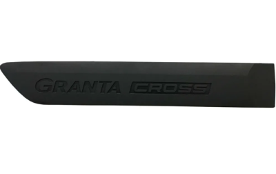 Молдинг задней двери правый Lada Granta Cross Оригинал